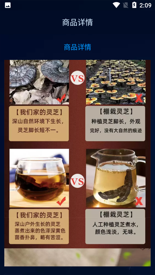 盲盒啵啵APP v1.1.1