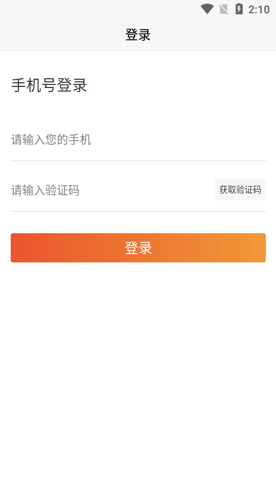 美天盛艳 v1.0.0