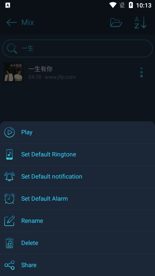 最佳mp3音频编辑器免费 v1.0.70