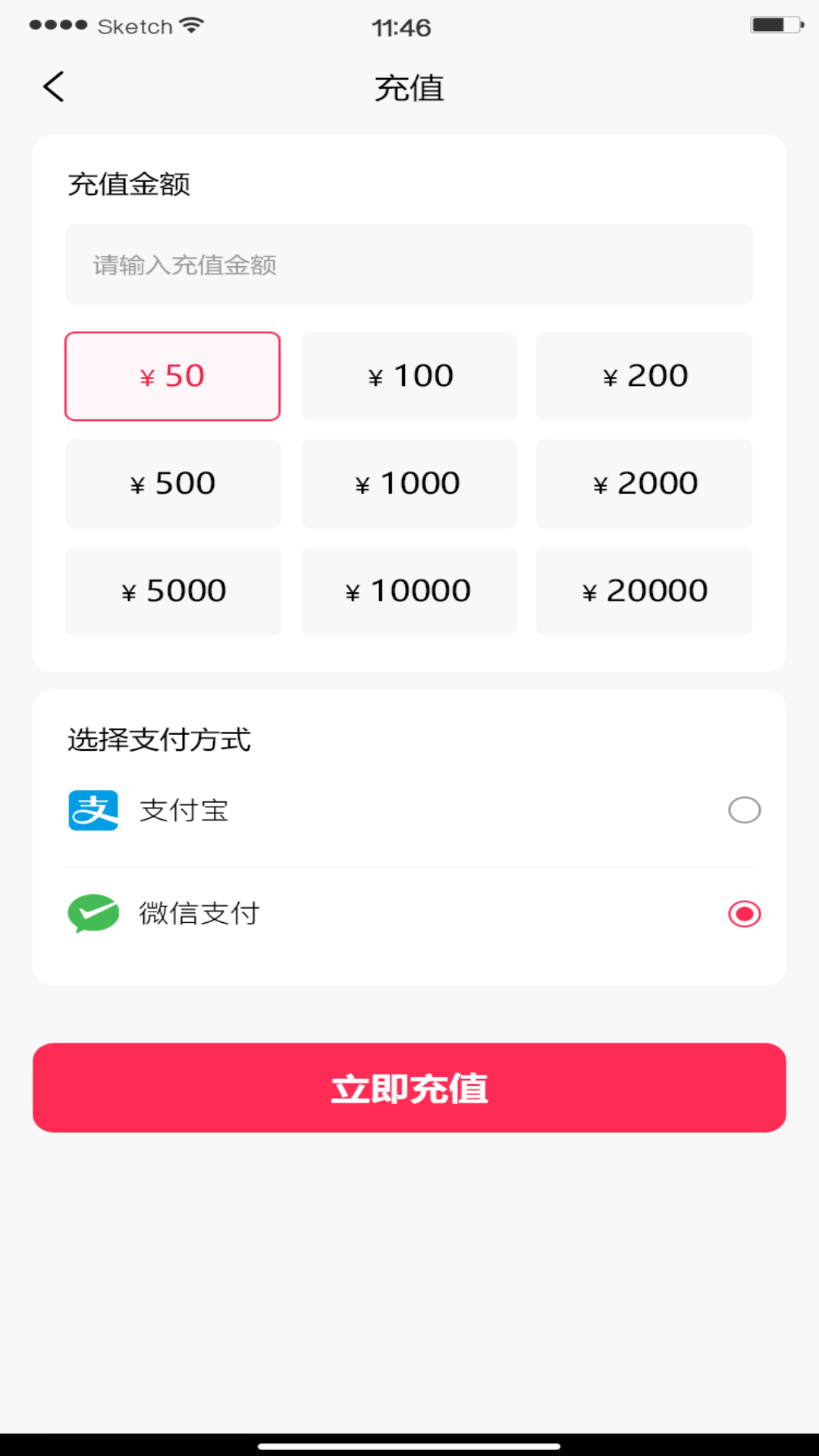 抖趣app官方版 v1.0.18