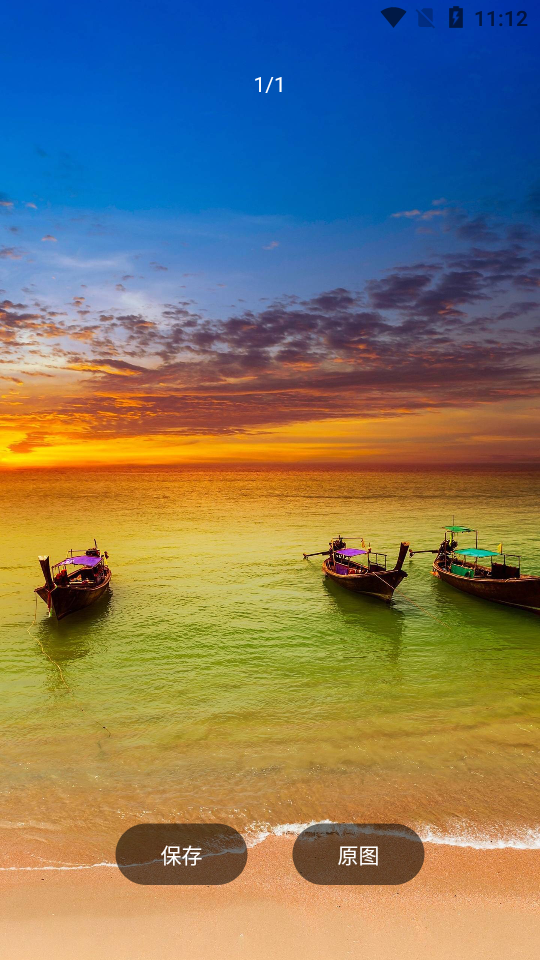 可乐壁纸APP v1.0.0