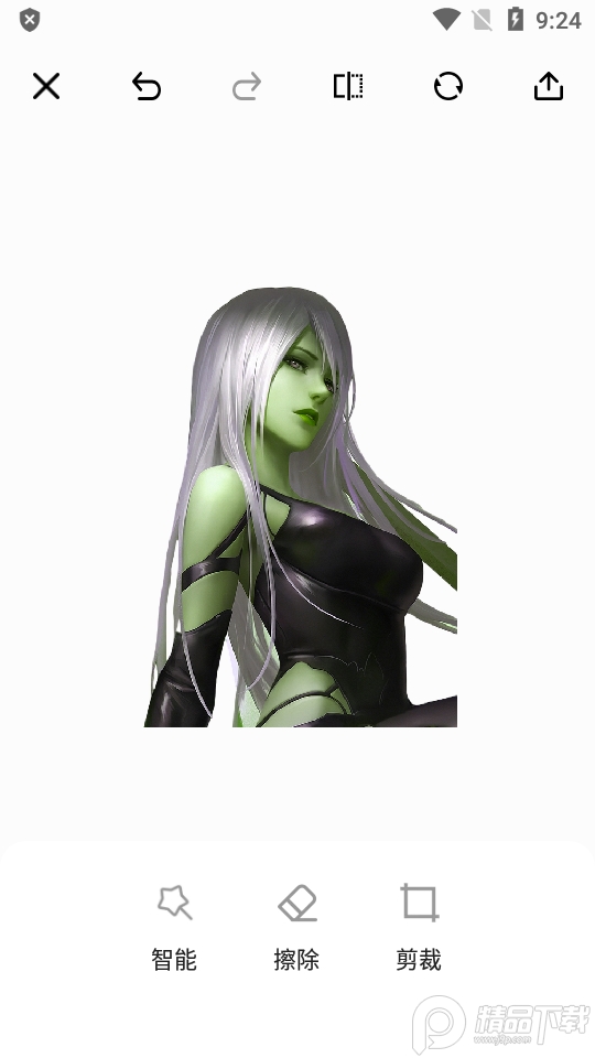 soup ai绘画app v1.1.0