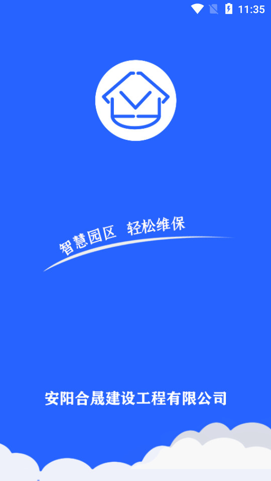 云牛福利app v1.0.0
