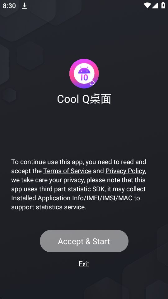 Cool Q桌面APP最新版 v8.7.1