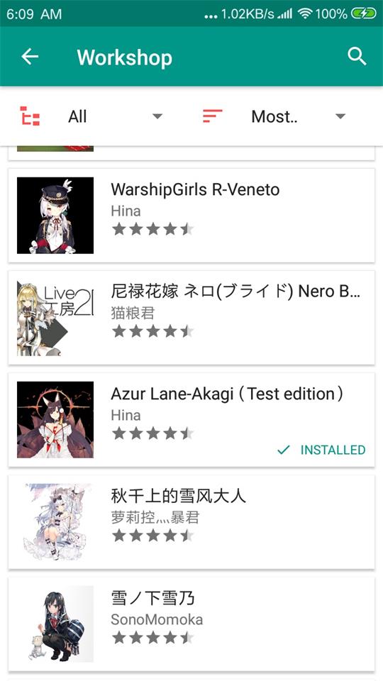 Live2DViewerEX悬浮窗app v25.8.2001