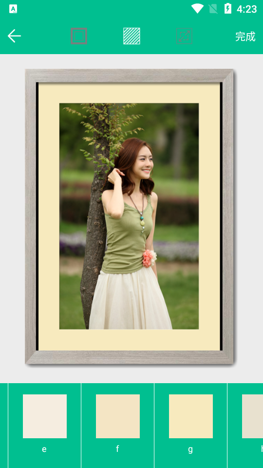 掌上装裱工APP v1.1.6