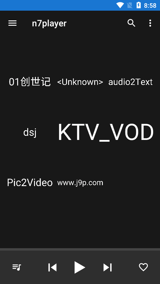 n7player已解锁版 v3.2.103002010