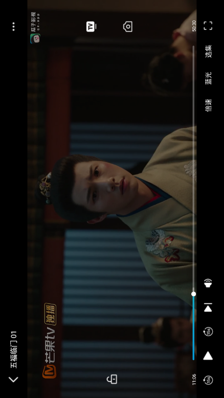 瓜子影视app最新盒子 v3.0.3.2