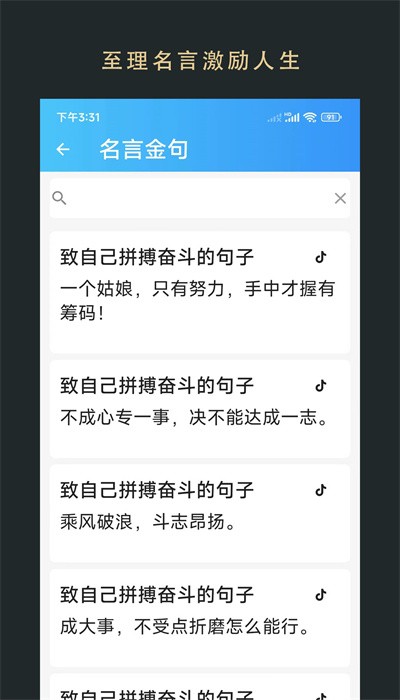 无界阅读官方版app 1.0.250166安卓版 v1.0.250166