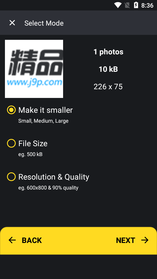 免费图片压缩器 v1.0.59