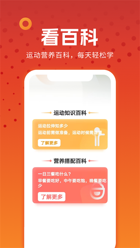 番茄小短剧app v1.0.0.0.1