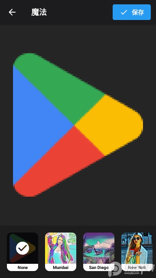 artista安卓专业免费版 v2.4.5