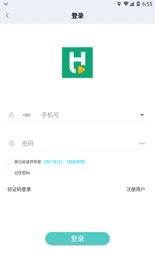 腾慧网校app下载 v1.4.0