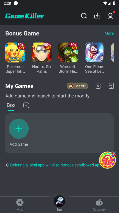gamekiller最新版 5.3.3.1安卓版 v5.3.3.1