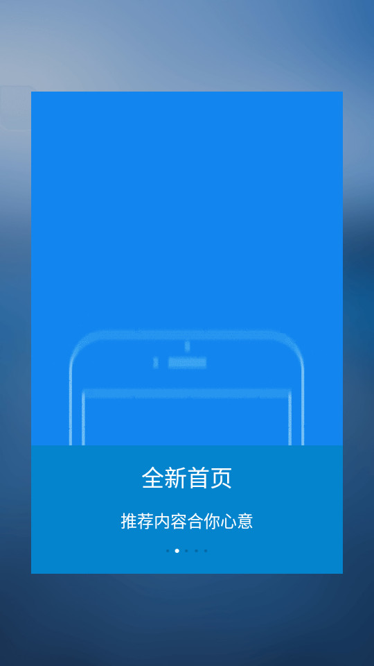 时光流影app 时光流影app
