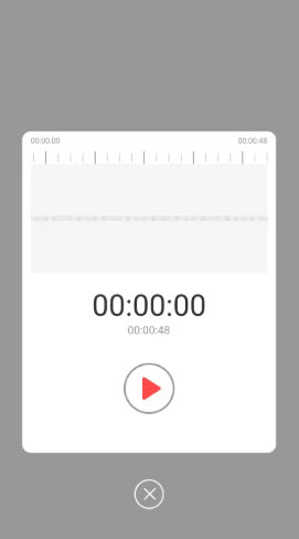 电话录音取证软件 v1.0.1
