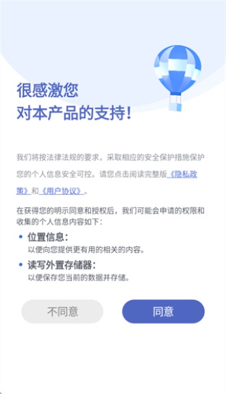 掌旗小说阅读器app 1.15安卓版 v1.15