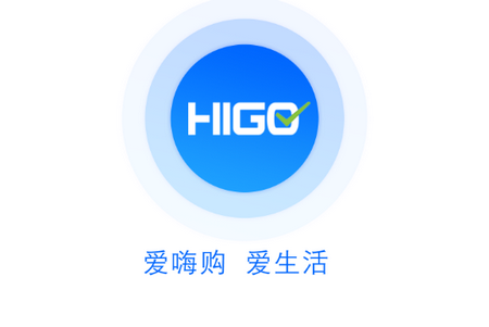 嗨购e站APP 嗨购e站APP