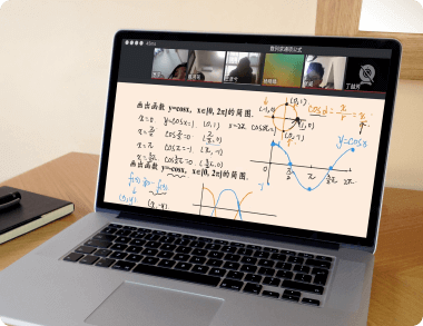 万能录屏大师免费 v1.0.6
