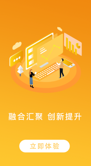 米林融媒官方最新版 1.1.0 安卓版 v1.1.0