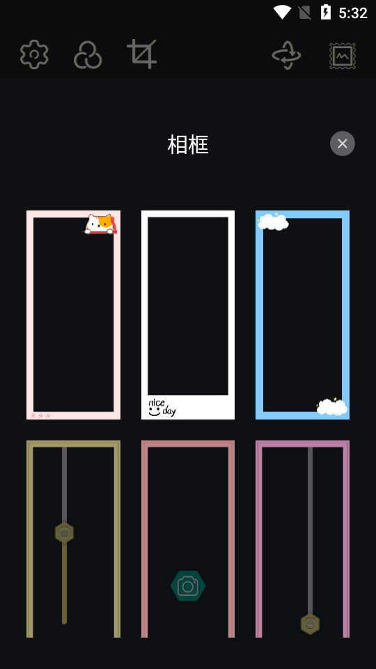 雏鸟视频裁剪app v1.0.0