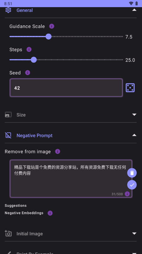 monAI app v1.0.445