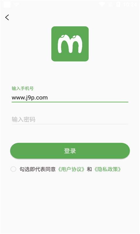 人人米站app v1.0.0