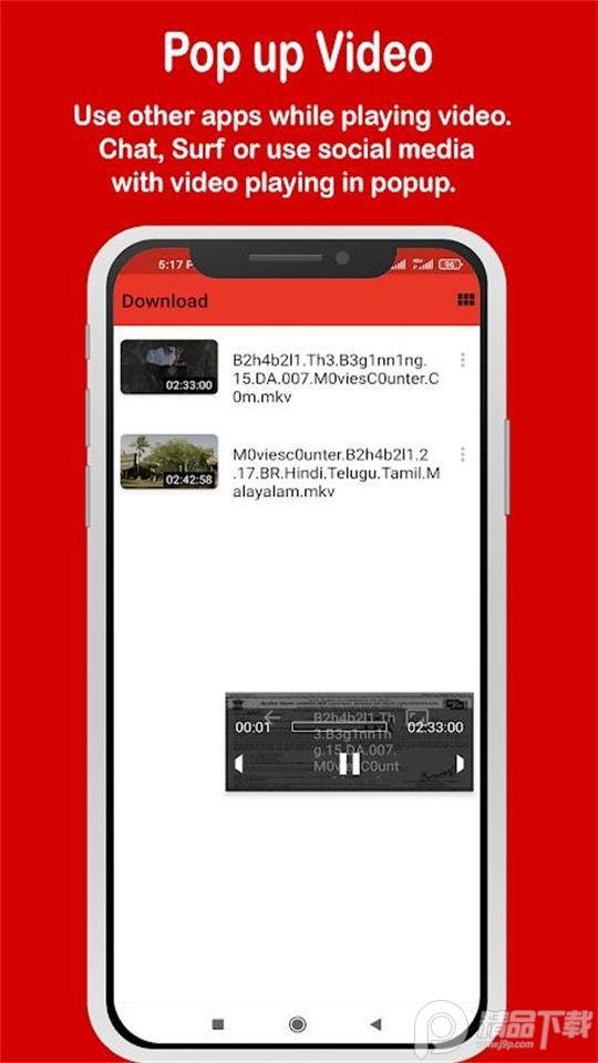 Flash Player手机版官方 v6.6