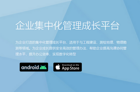 智富宝app最新版