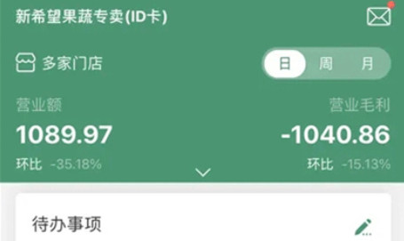 2024-10-16_151148.jpg 2024-10-16_151148.jpg