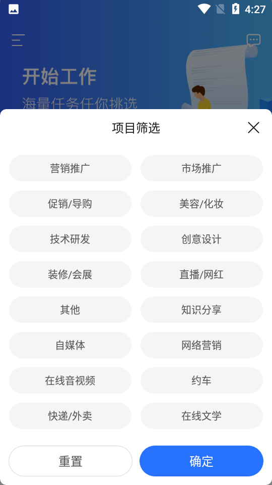 LinkerPlus app v0.1.0