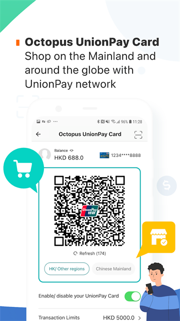 八达通查阅易app最新版本(Octopus) v12.18.1