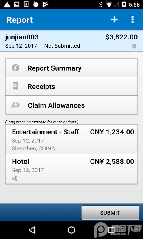 concur报销系统app v9.103.2