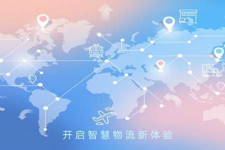 小镖人APP