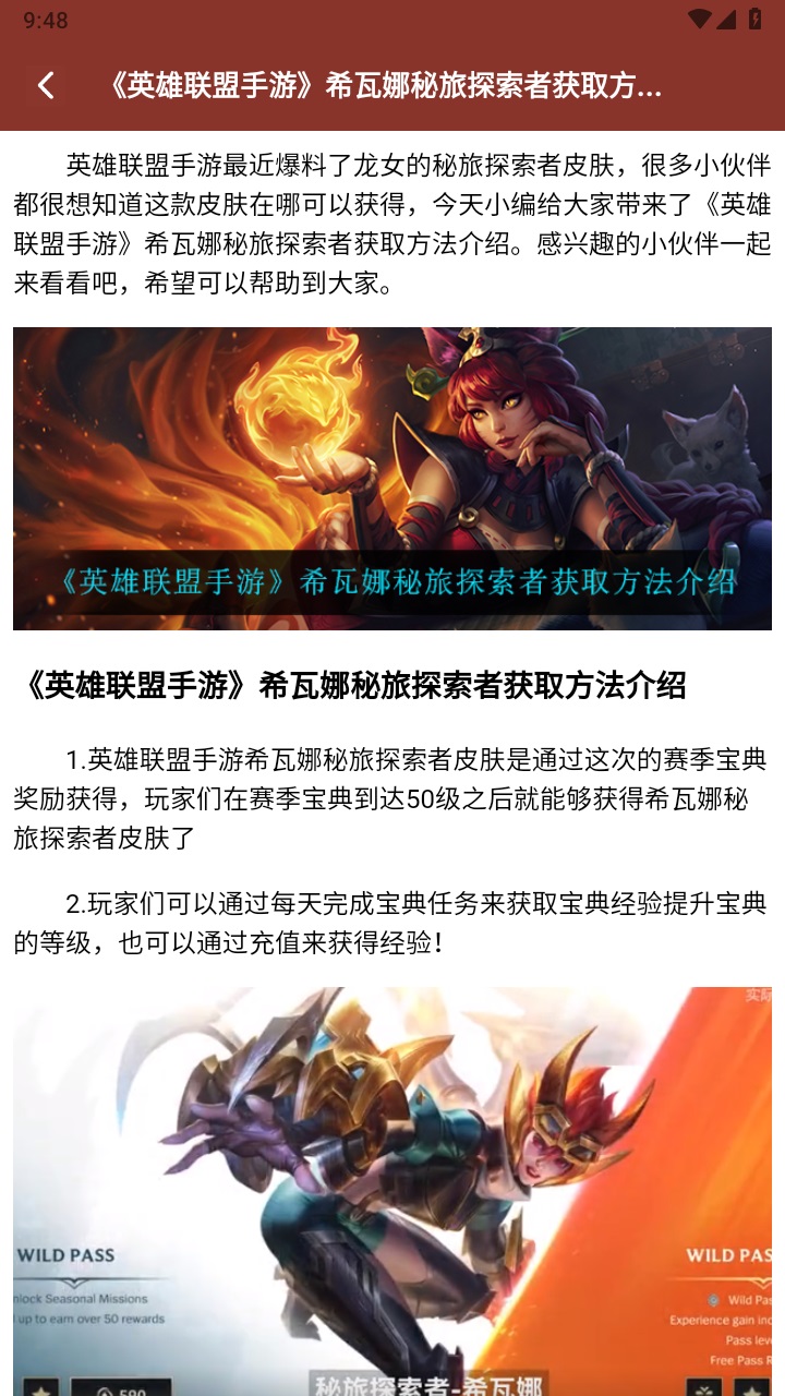 游戏动力官方版 1.1安卓版 v1.1