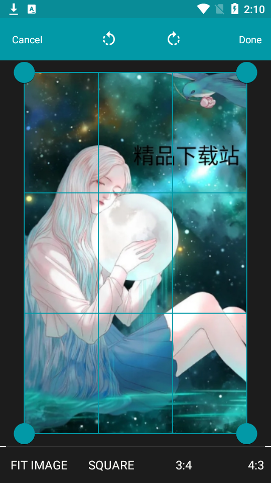 色彩效果照片编辑器安卓版 v3.3