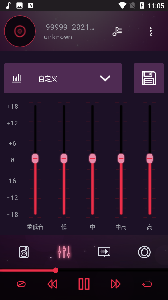 音效均衡器 v4.0.0
