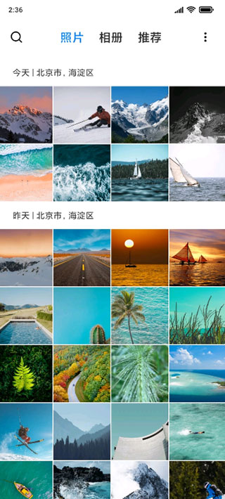 小米相册app v4.3.0.63