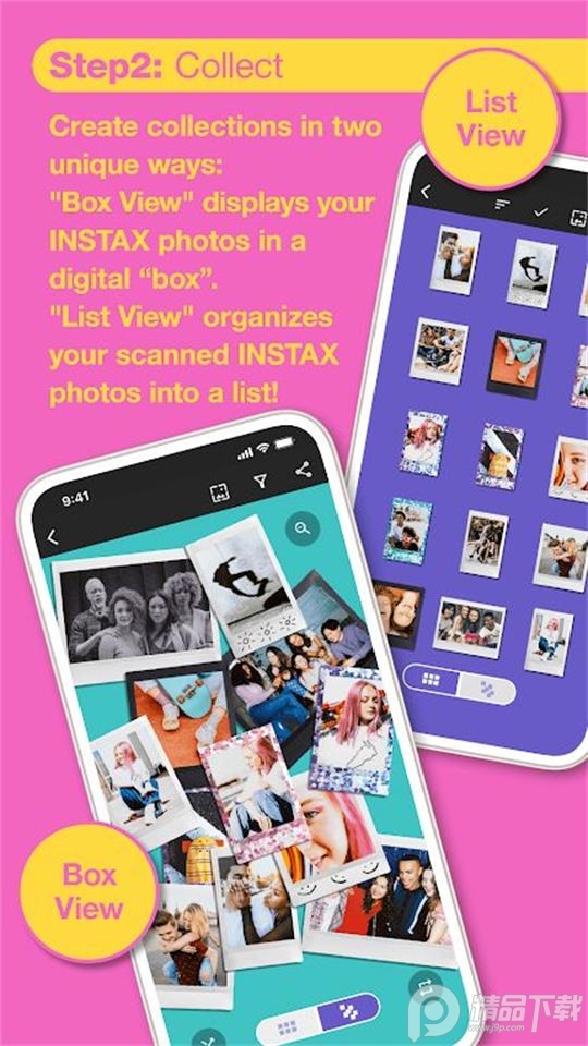 instax up官方安卓版 v1.0.1