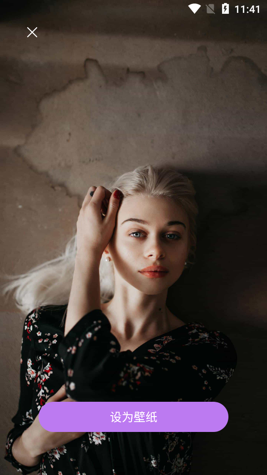 完美高清壁纸秀去广告版 v1.0.0