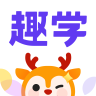外研趣学app v2.0.0