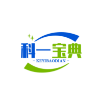 科一宝典app v1.0.2