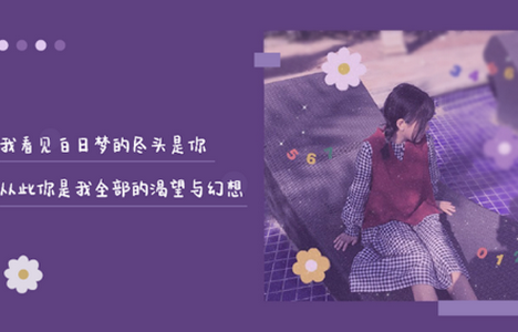 微锁屏app 微锁屏app