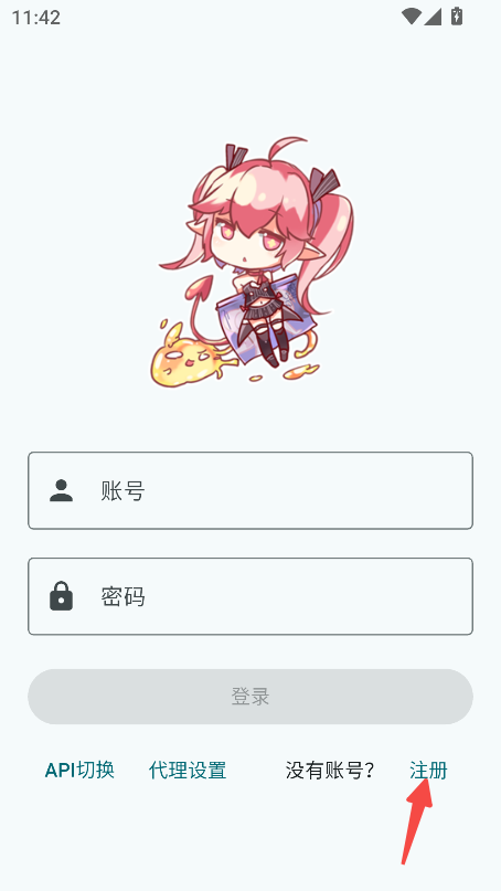HaKa Comic官方版 1.2.5安卓版 v1.2.5