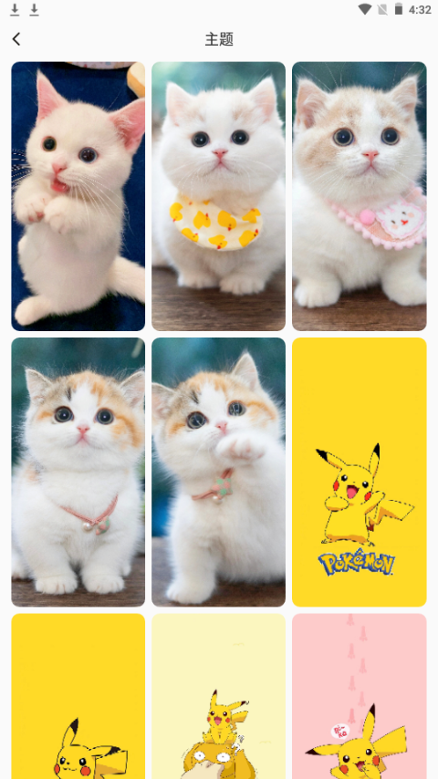 简壁纸软件 v3.1.1