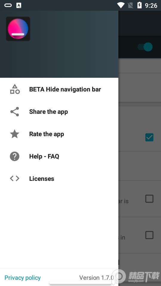 X Home Bar Free软件 v1.7.0