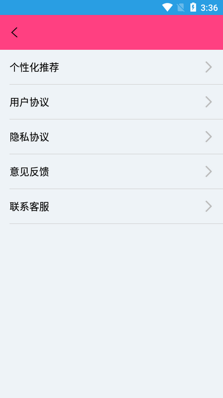 壁纸自定义软件手机版最新 v1.9