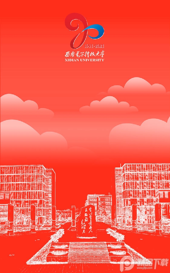 西安电子科技大学魔法相框app v1.0.4