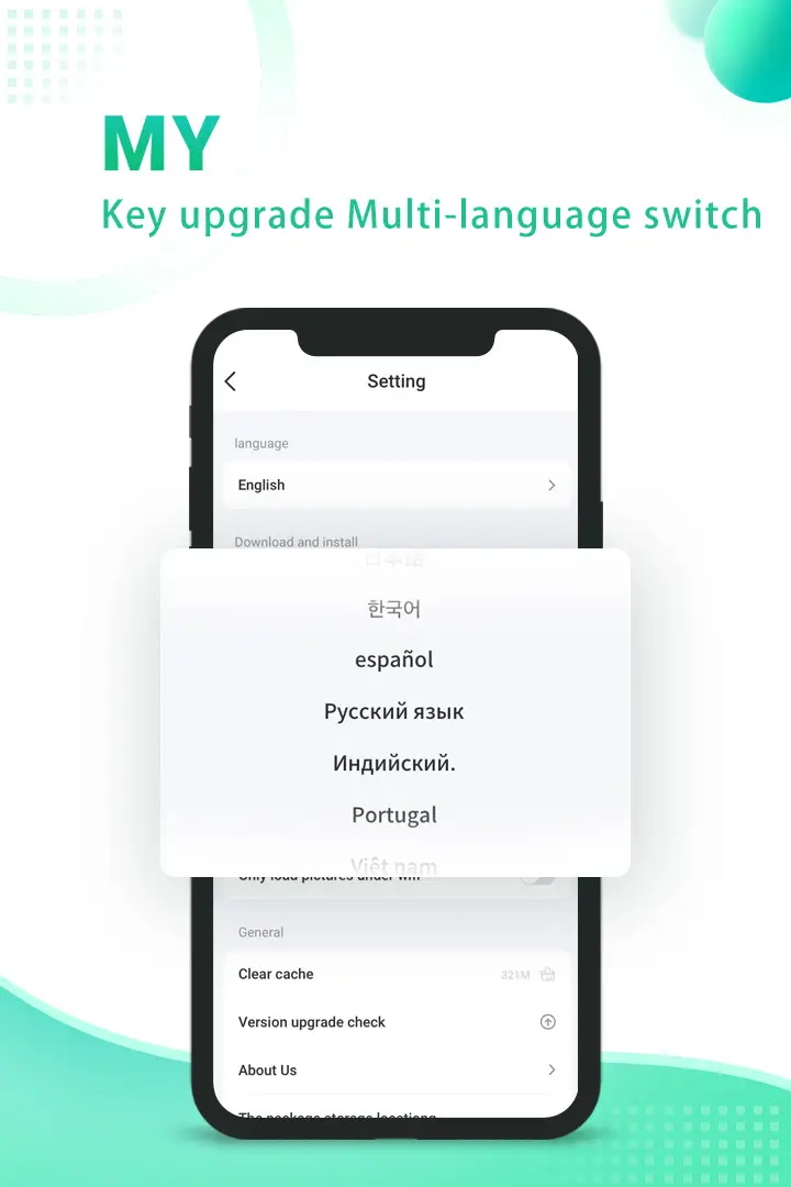 sosomod游戏盒中文 1.3.6最新版 v1.3.6