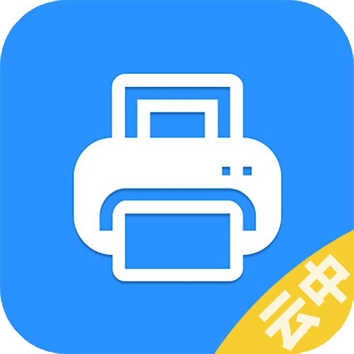 云中工控数审安卓版 v1.0.1